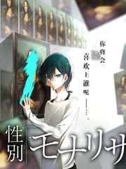好看影院综艺深夜书桌海报